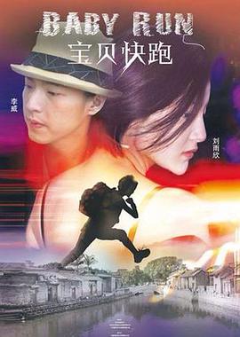 新天堂avtt
